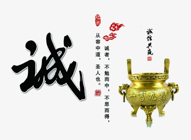 兰洋镇要债公司