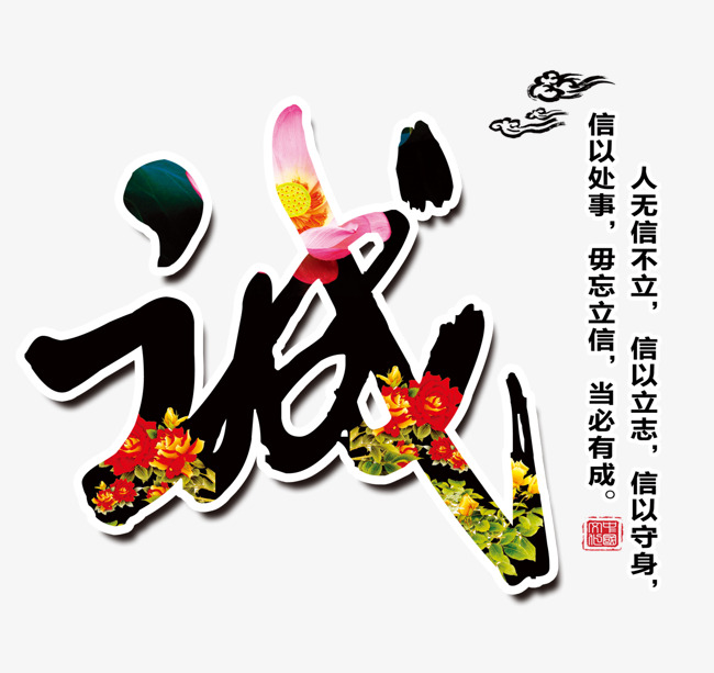 兰洋镇要账公司