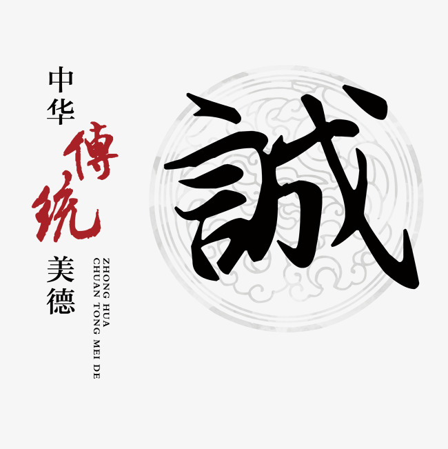 兰洋镇讨账公司